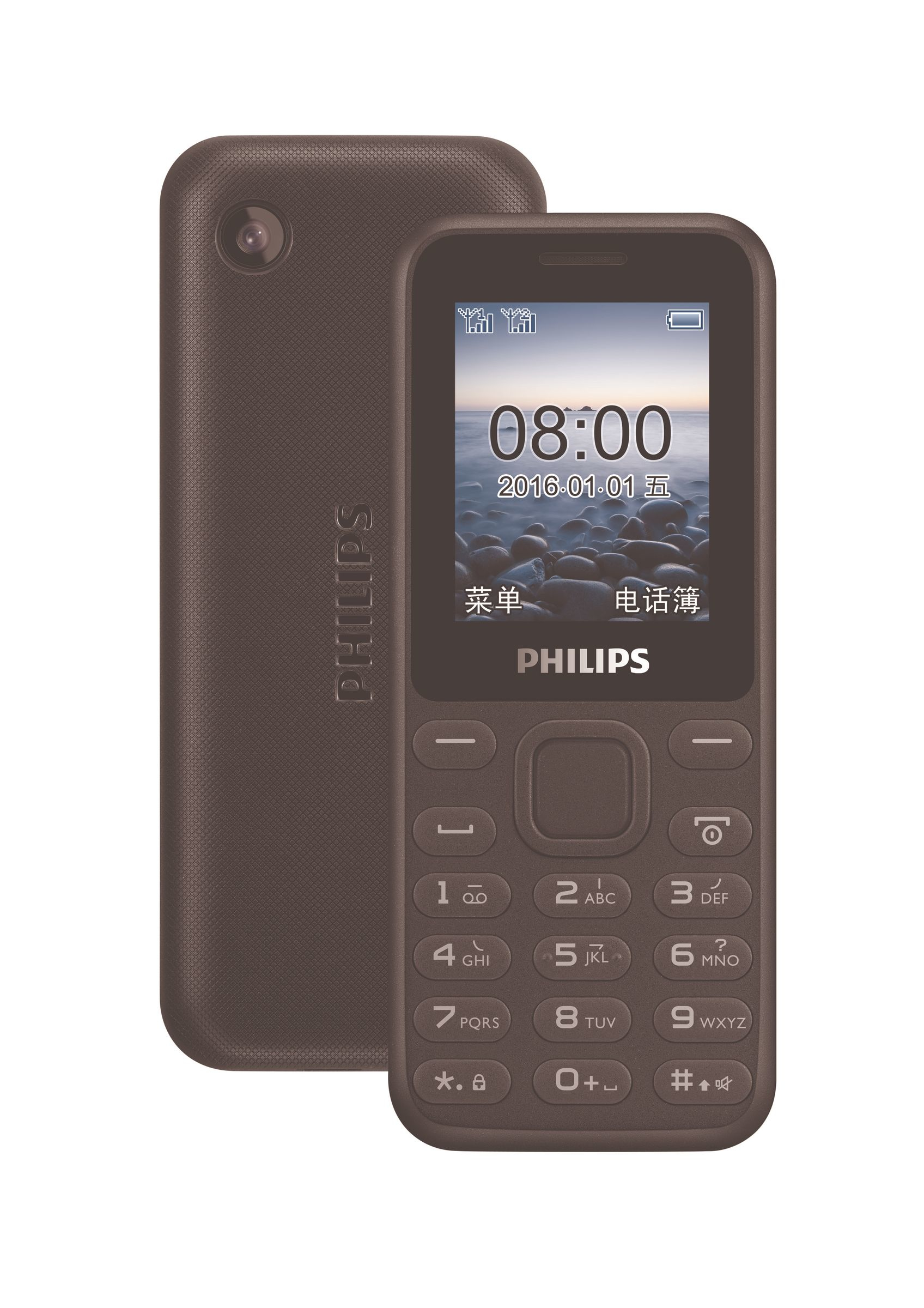 Philips CTE105BK/93 mobile phone