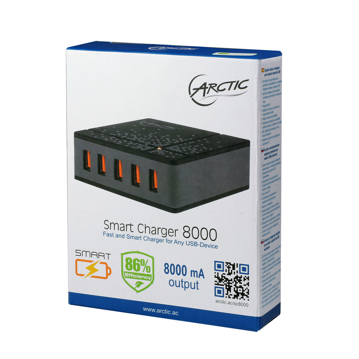 ARCTIC Smart Charger 8000 UK – image 6