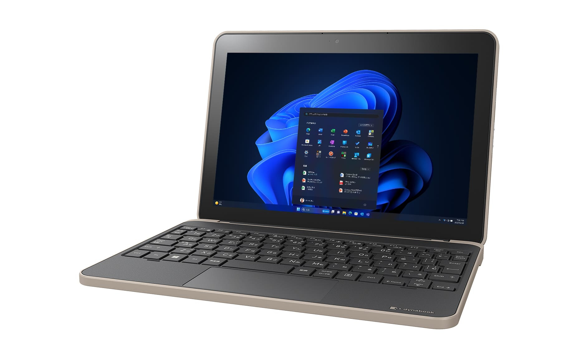 Dynabook K2 Intel® Celeron® N N4500 Laptop – image 4
