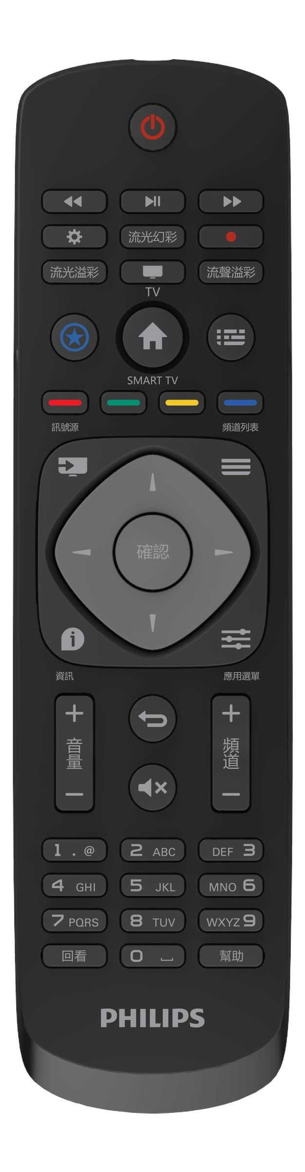Philips 6000 series 55PUH6233/96 TV – image 5