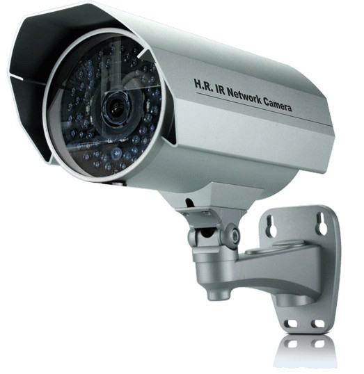 LogiLink Outdoor IP Cam H.264 – image 2