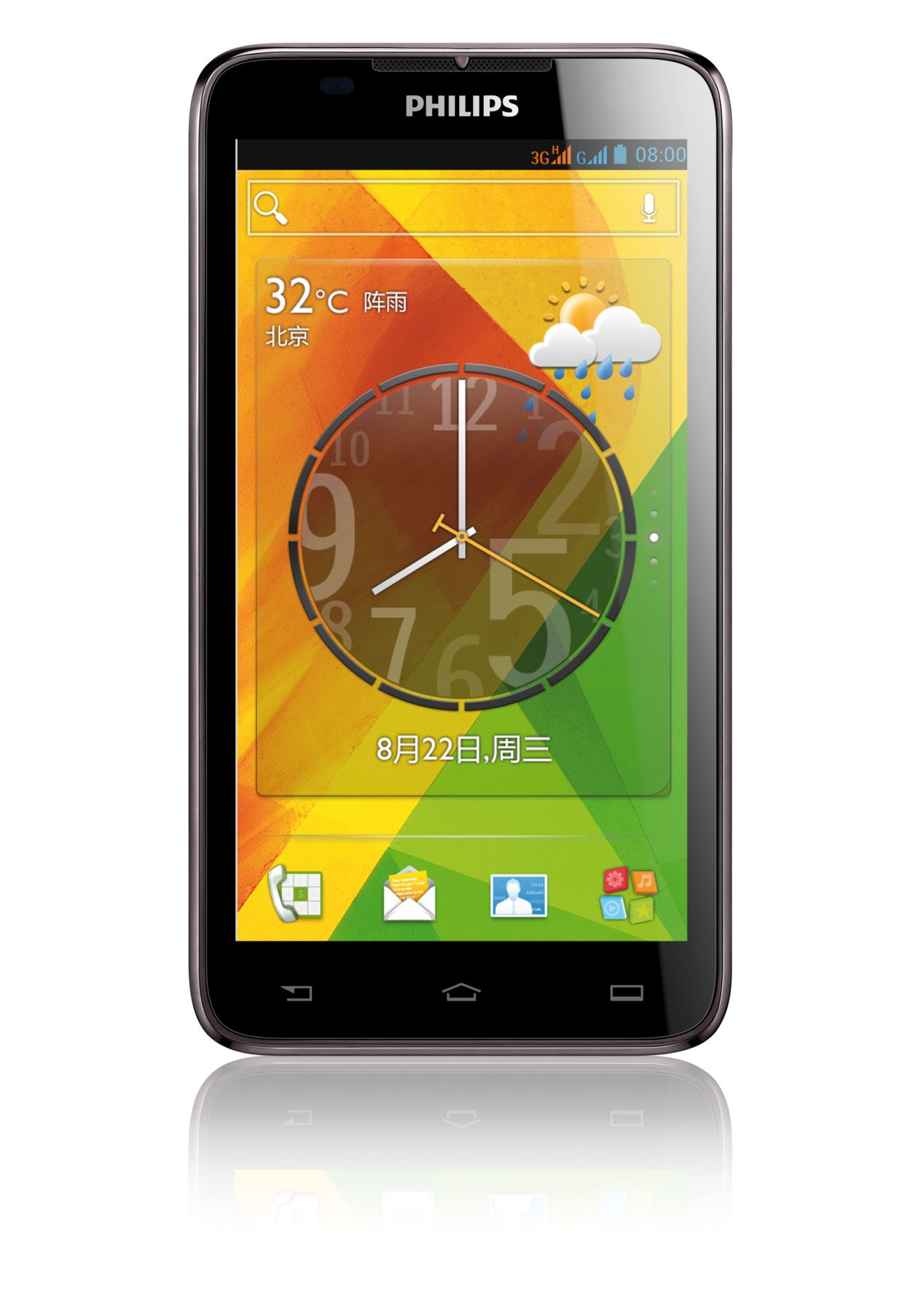 Philips Xenium Mobile Phone CTW8355BK/40 – image 2