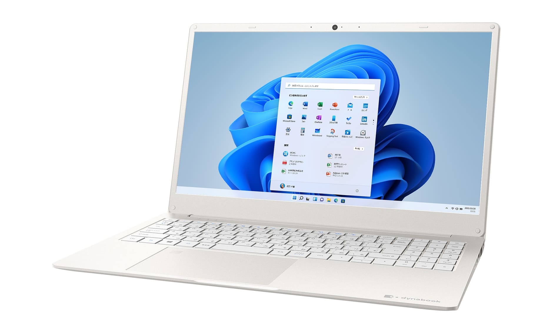 Dynabook Y6/U Intel® Core™ i3 i3-10110U Laptop – image 1