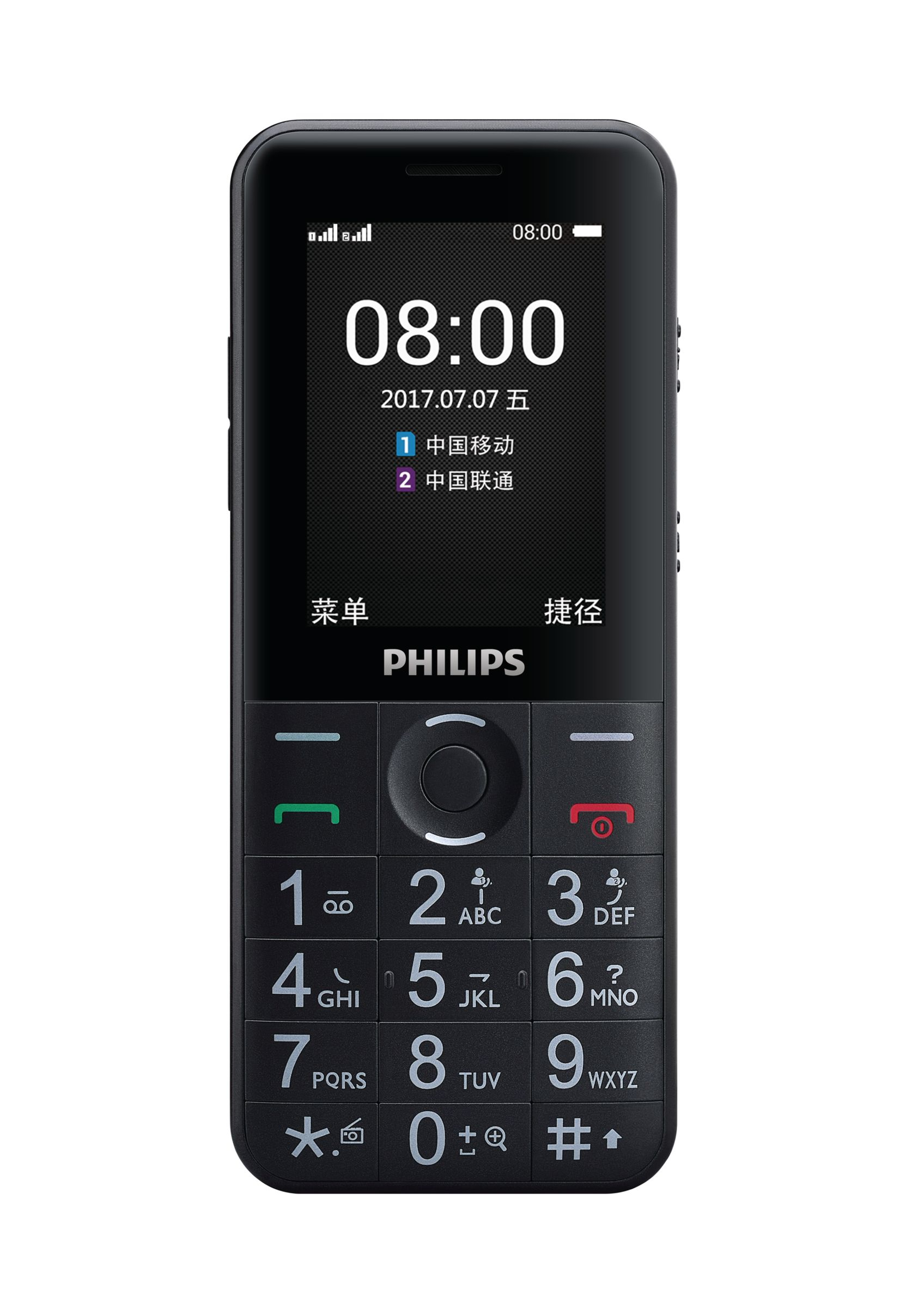 Philips Xenium CTE331BK/93 mobile phone – image 2