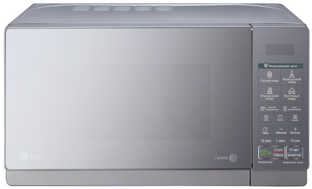 LG MH6043HAR microwave Mirror, Silver Grill microwave Countertop