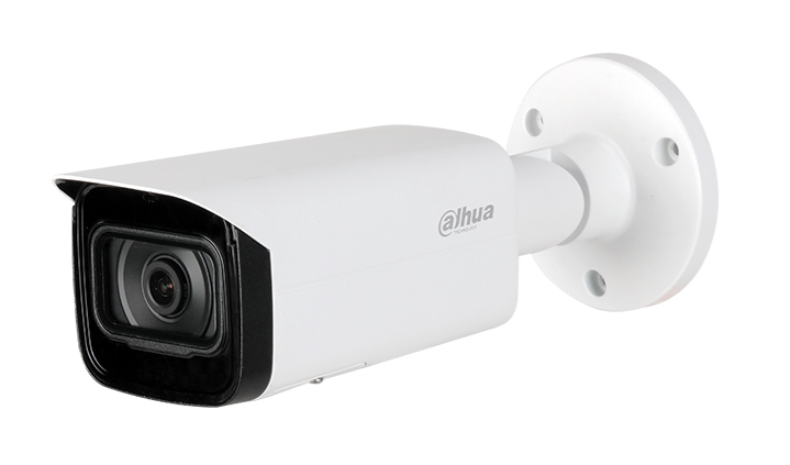 Dahua Technology Entry DH-IPC-HFW5241TN-SE-0360B security camera Bullet IP security camera Indoor & outdoor