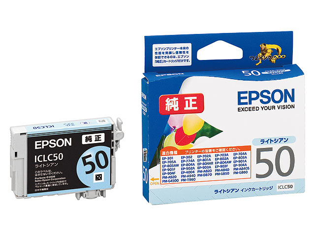 Epson ICLC50 ink cartridge Original Light Cyan