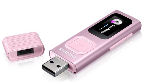 Samsung YP-U7 MP3 player – image 9