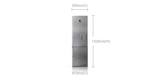 Samsung RL41WCIS1/XEO fridge-freezer – image 2