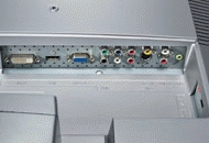 Fujitsu SCALEOVIEW Q26W-1 – image 2