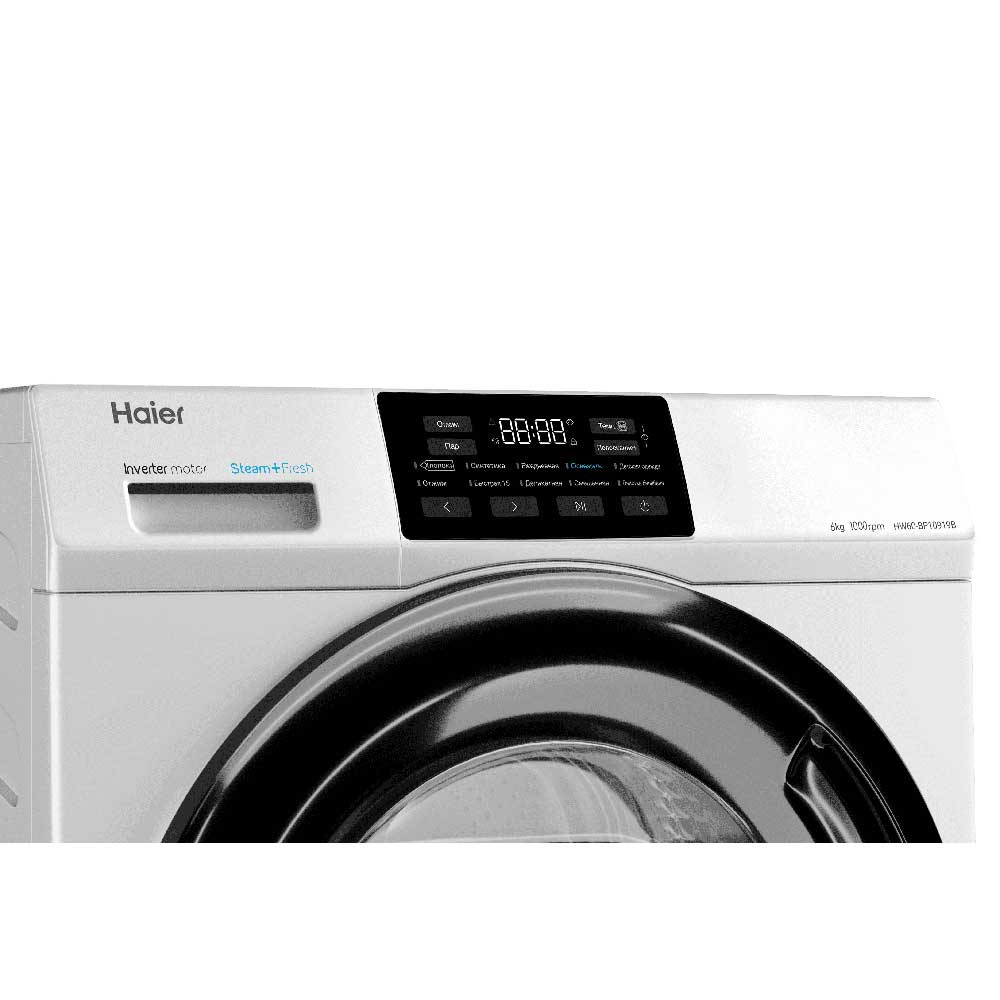 Haier HW60-BP10919B washing machine Front-load – image 3