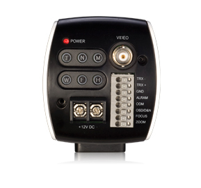 LG LC703P-B security camera – image 2
