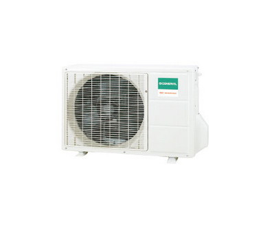 Fujitsu AOHG14LMCA Air conditioner outdoor unit White – image 1