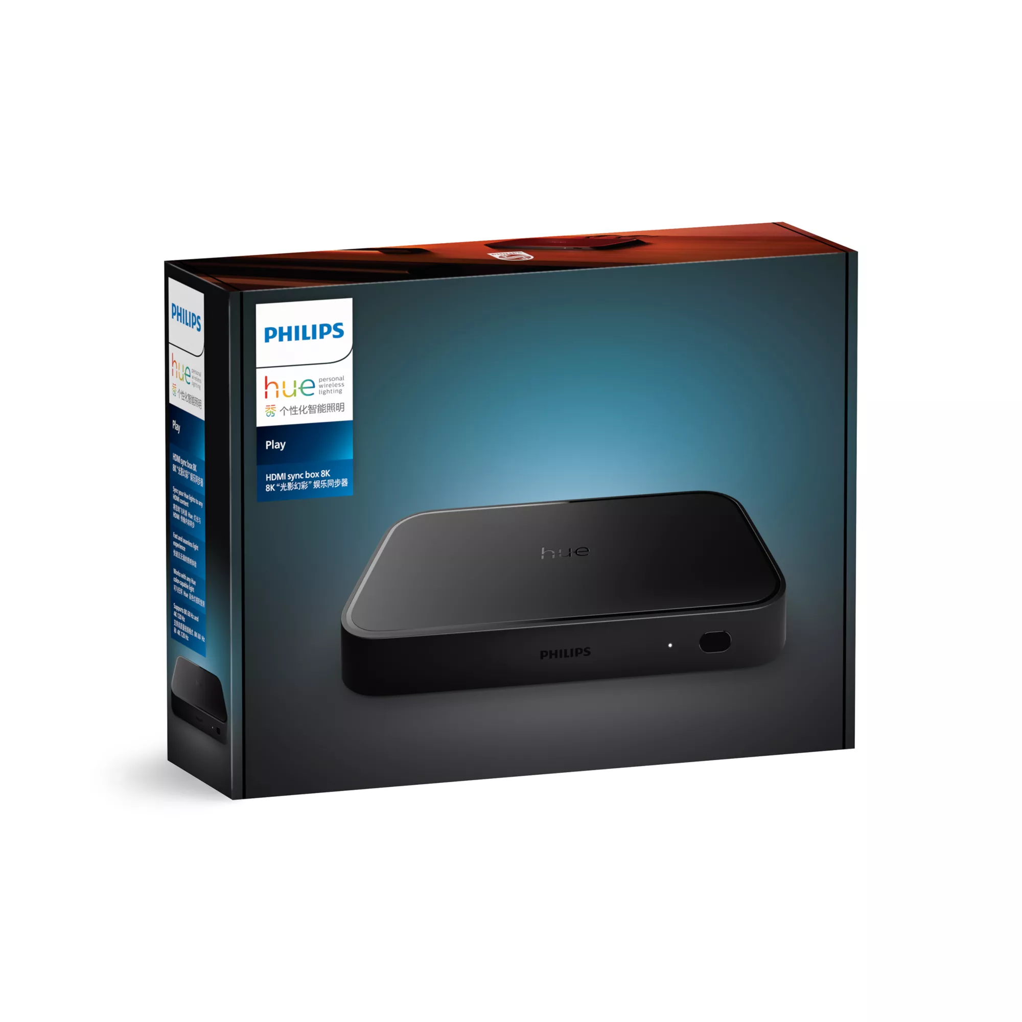 Philips by Signify Philips 6922341970993 Smart TV box Black – image 3
