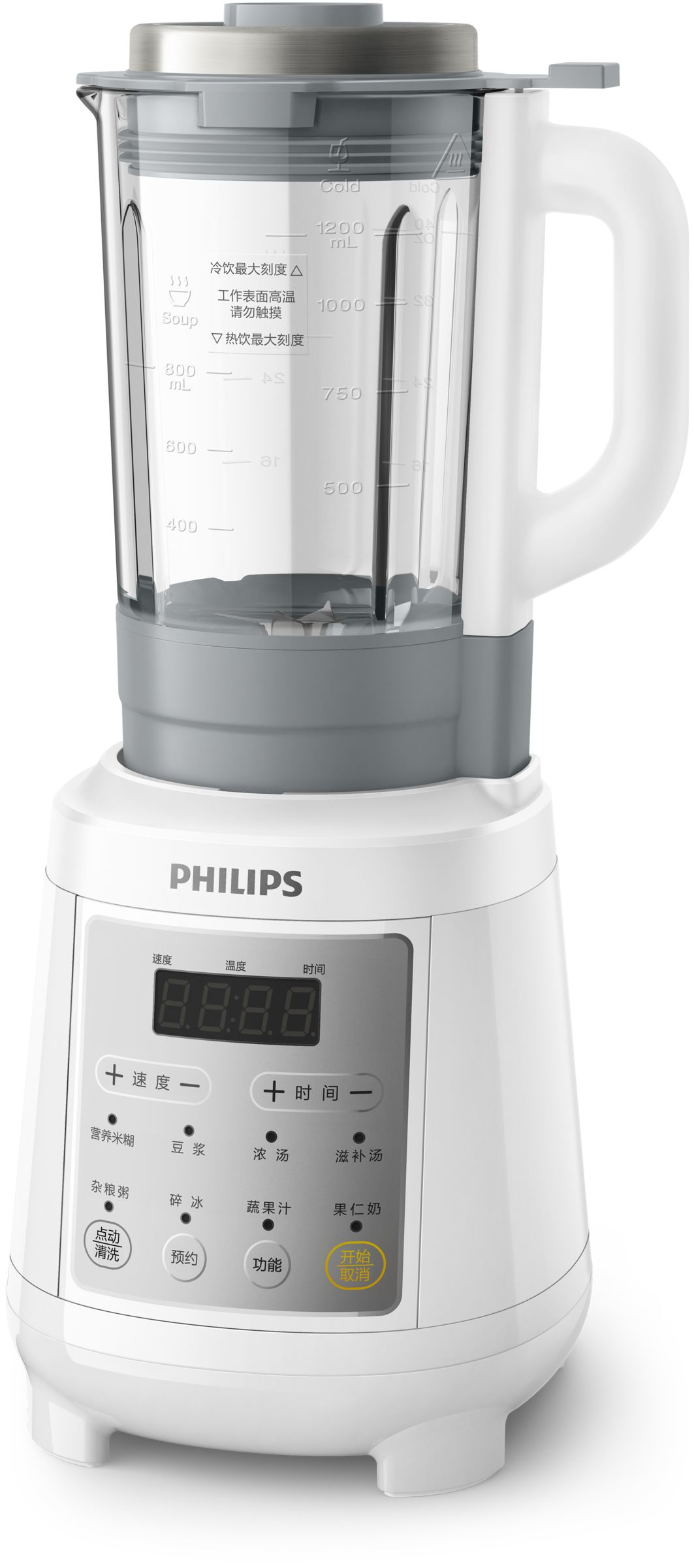 Philips Viva HR2179/00 blender – image 2