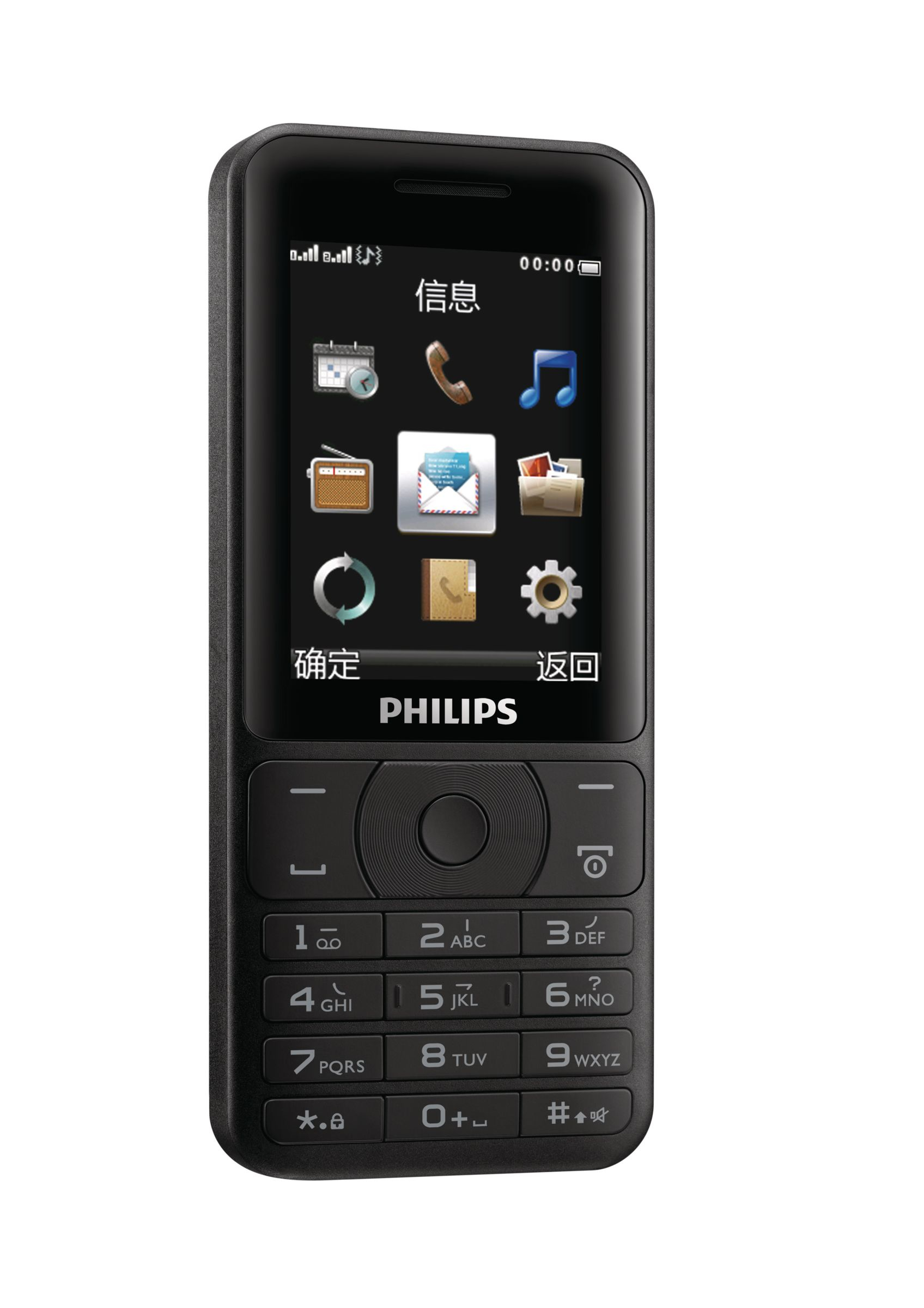 Philips CTE180BK/40 mobile phone – image 2