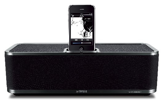 Yamaha PDX-31 2.0 channels – image 1