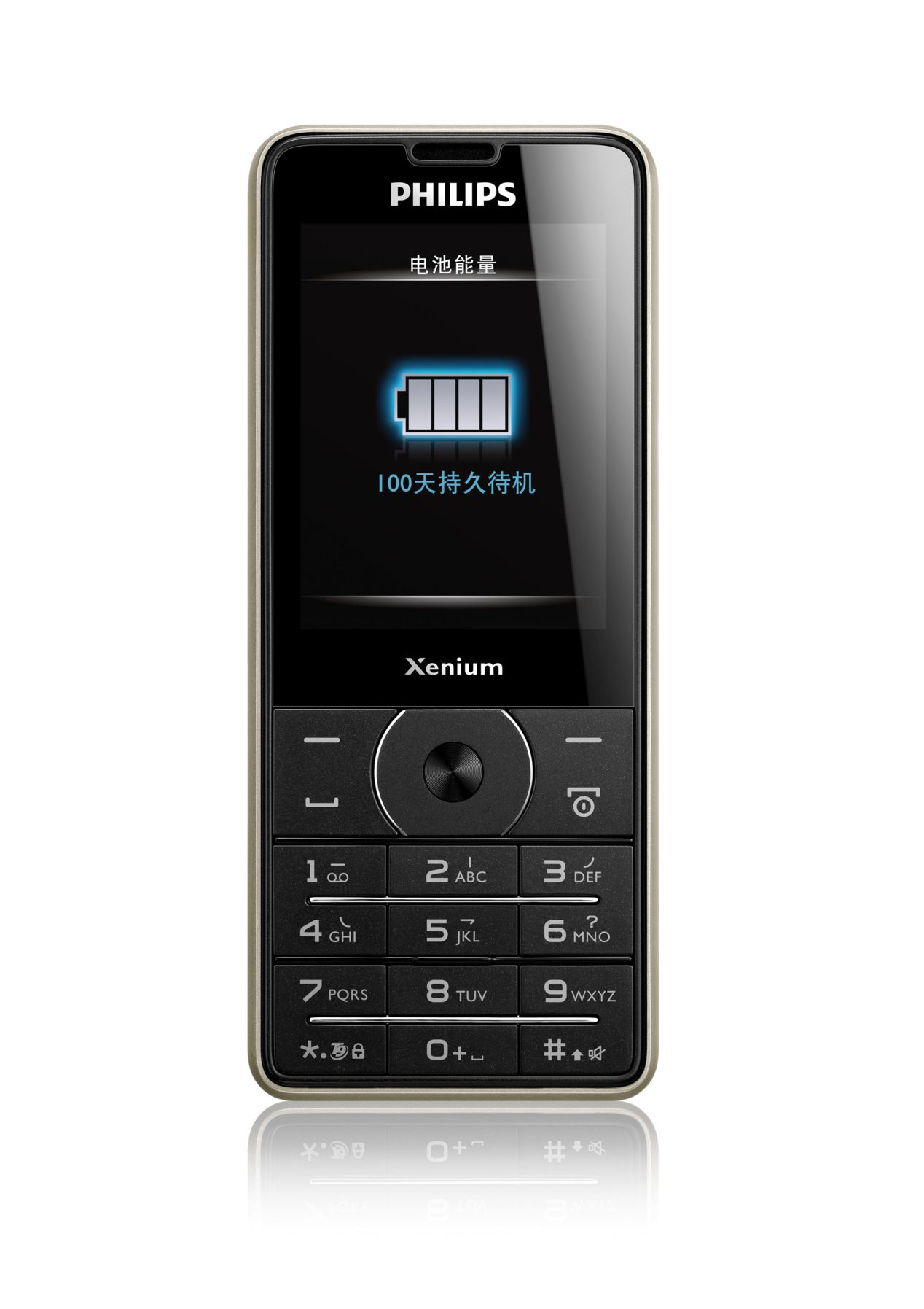Philips Xenium CTX1560BK/40 mobile phone – image 2