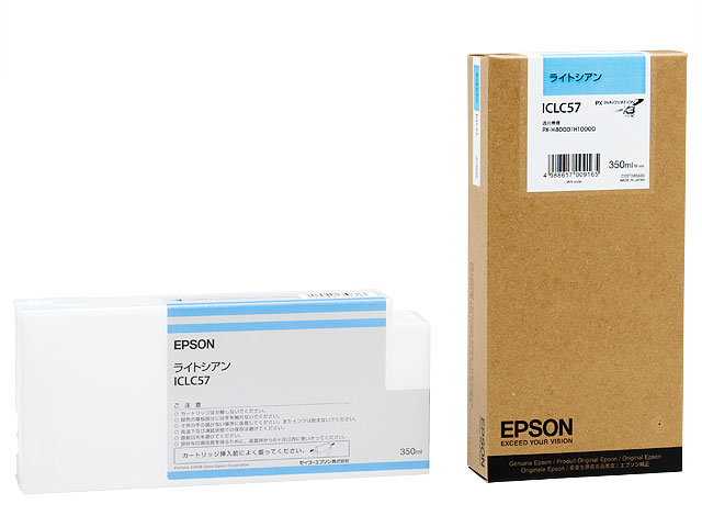 Epson ICLC57 ink cartridge Original Light Cyan