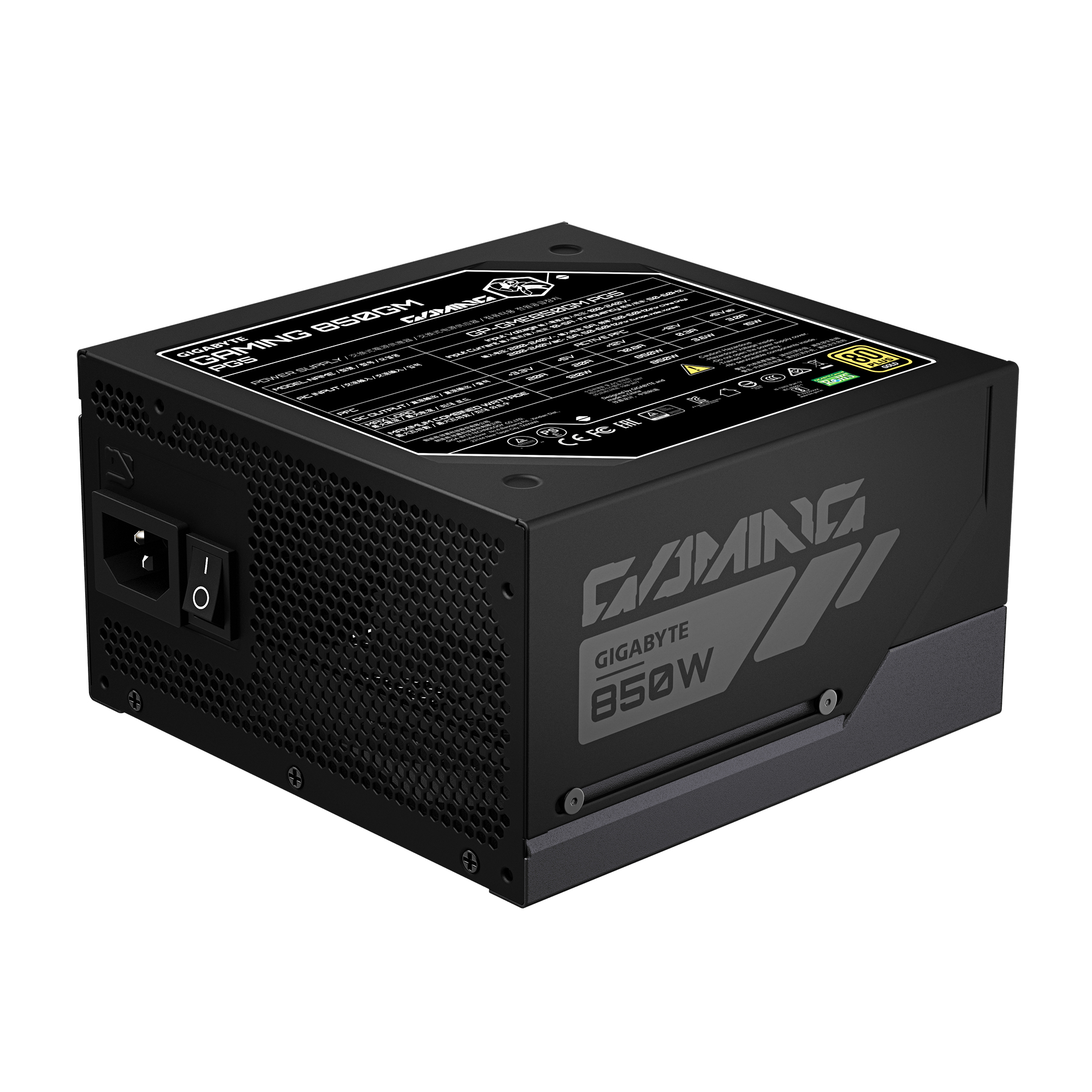 GIGABYTE GAMING 850GM PG5 – image 2