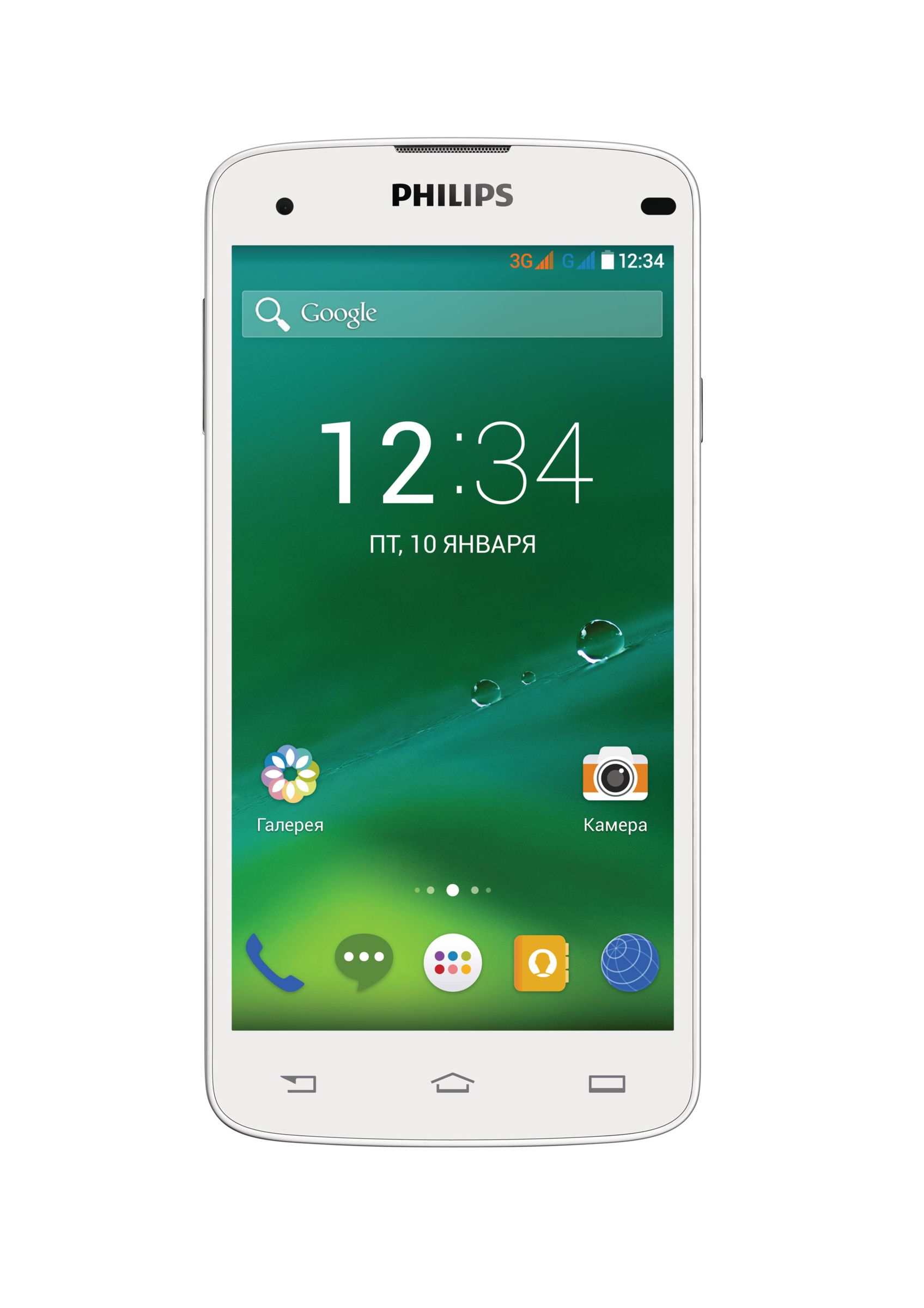 Philips Xenium CTI908WH/00 smartphone – image 2