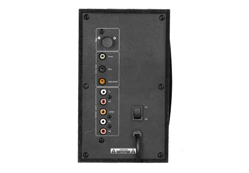 Trust SP-15989 speaker set – image 5