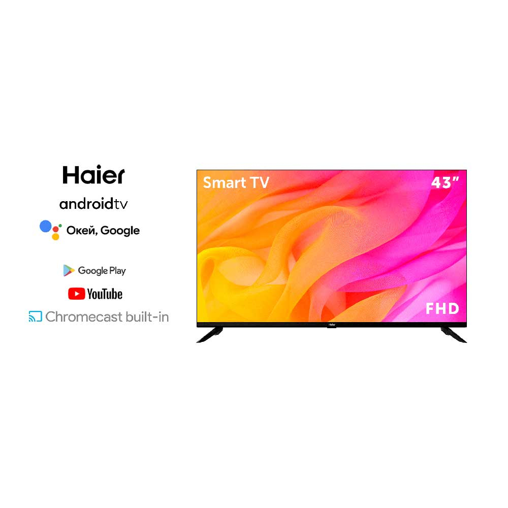 HAIER 43 SMART TV DX – image 6