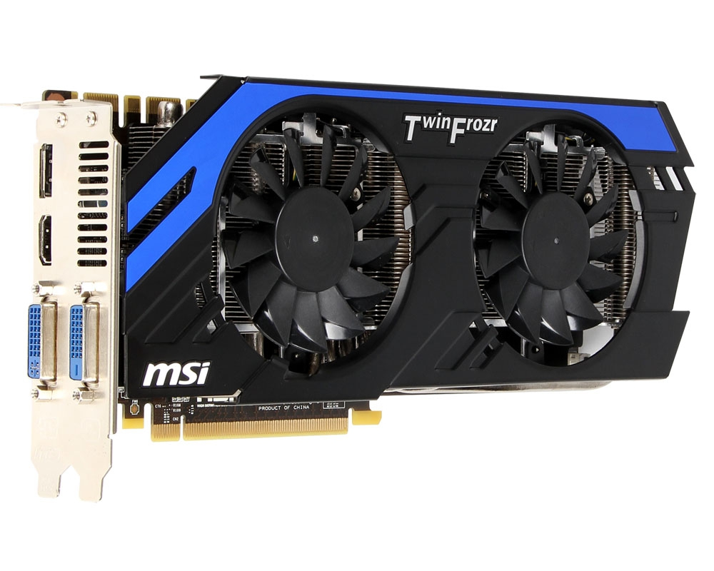 MSI N670 PE 2GD5 – image 2