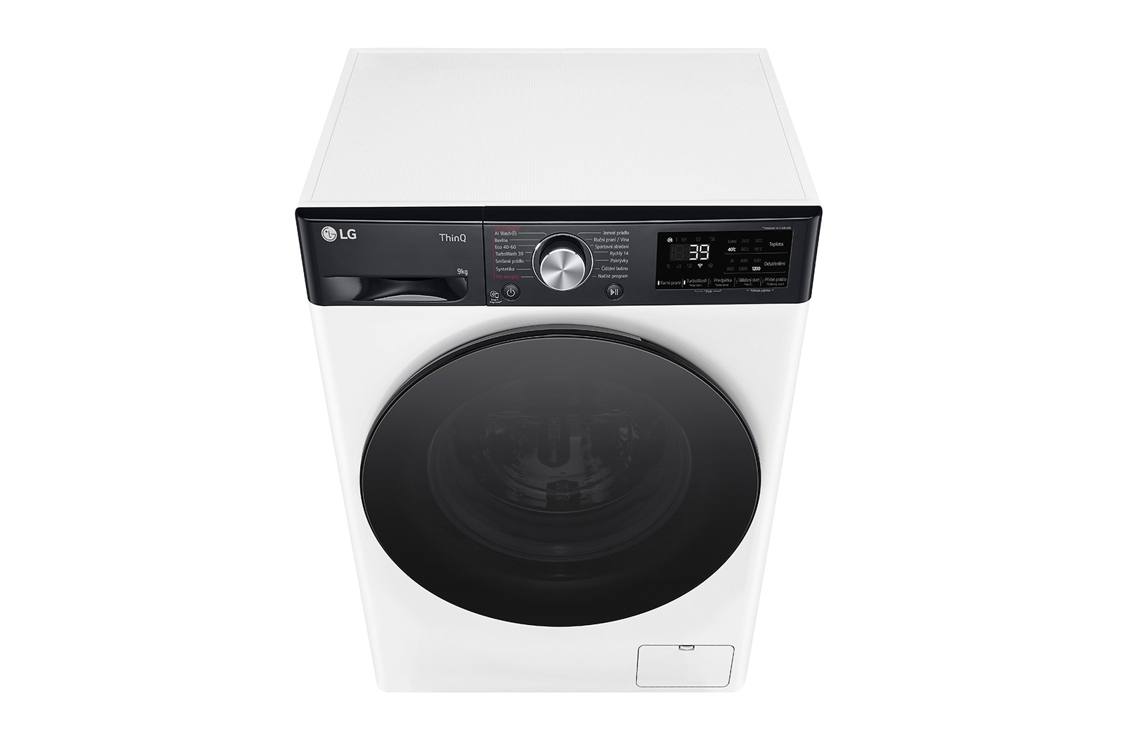LG FBLR7A92WG washing machine Front-load – image 9