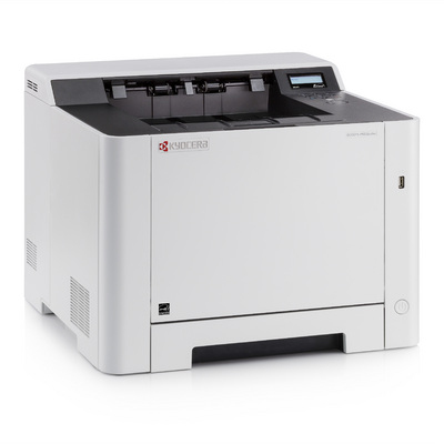 Kyocera ECOSYS P5026cdw Colour – image 3