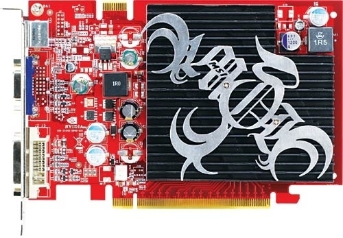 MSI NX7300GT-TD256EH graphics card GDDR2