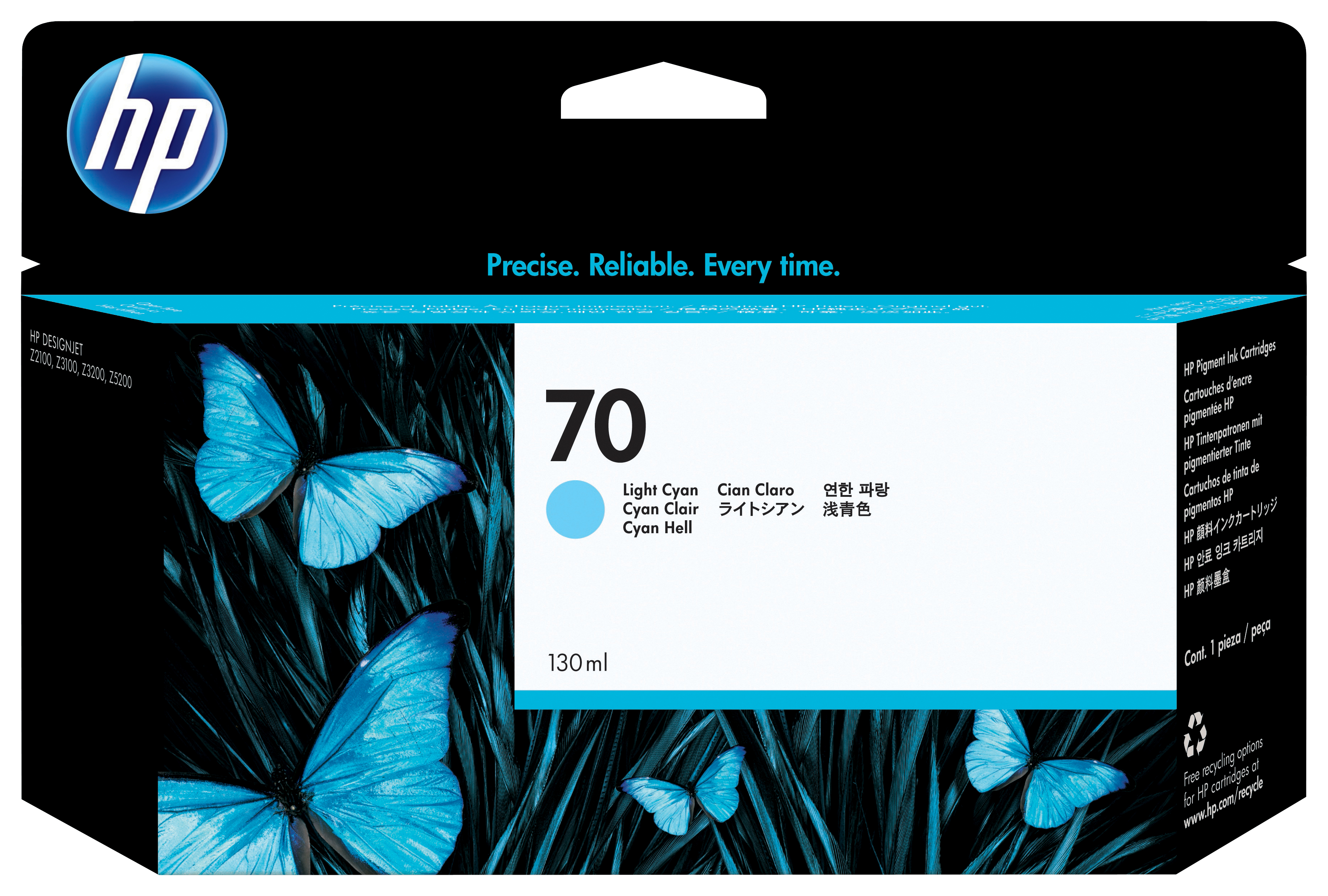Product Gallery