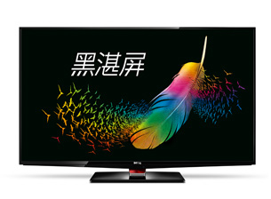 BenQ 46RV6500 TV 116.8 cm (46") Full HD Black – image 1