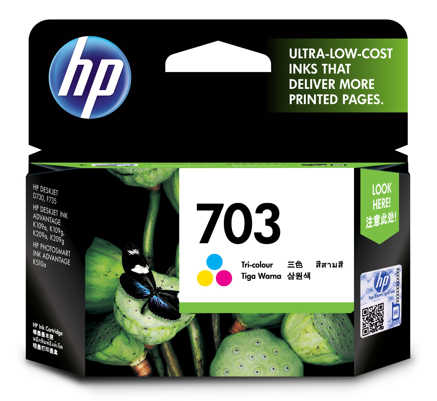 HP [Set of 2] 703 – image 2
