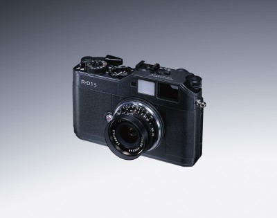 Epson R-D1 – image 4