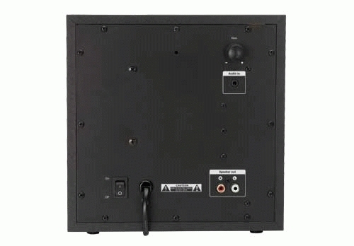 Trust 2.1 Speaker Set SP-3850 UK – image 2