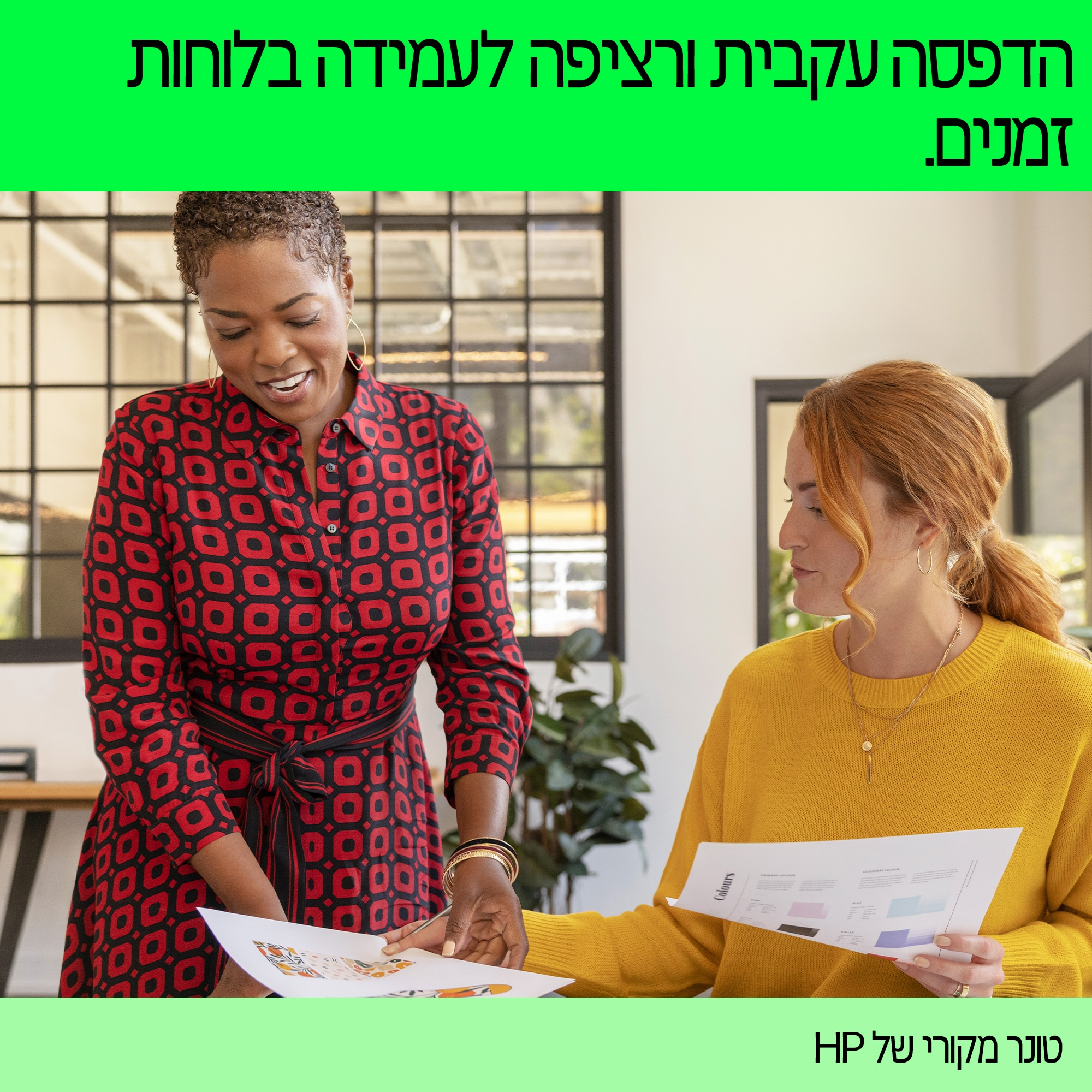 https://images.icecat.biz/img/gallery/beac856b8e56219c50d5c71956b0dff78a95579f.jpg