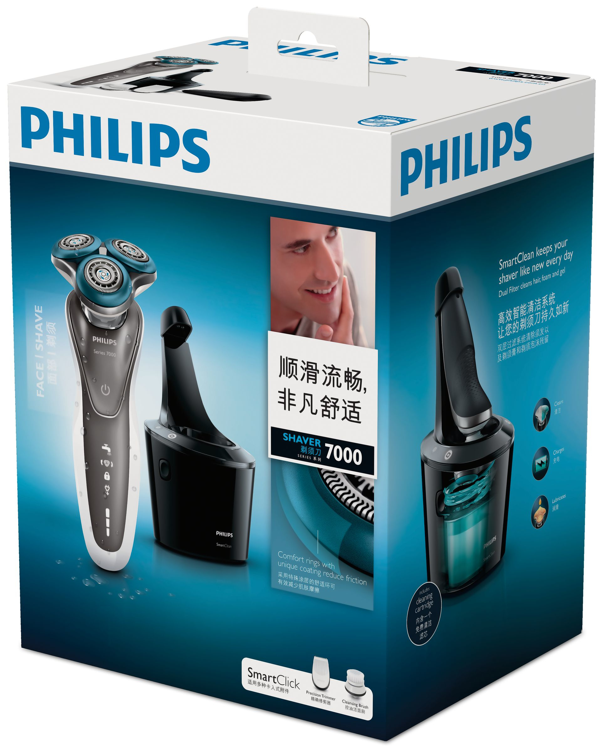 Philips SHAVER Series 7000 S7720/35 men's shaver Rotation shaver Trimmer Grey, White – image 3