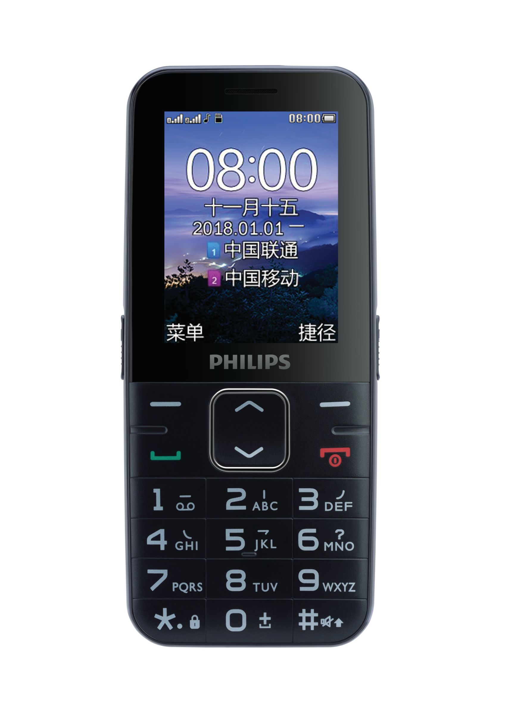 Philips Xenium CTE186ABK/93 mobile phone – image 2