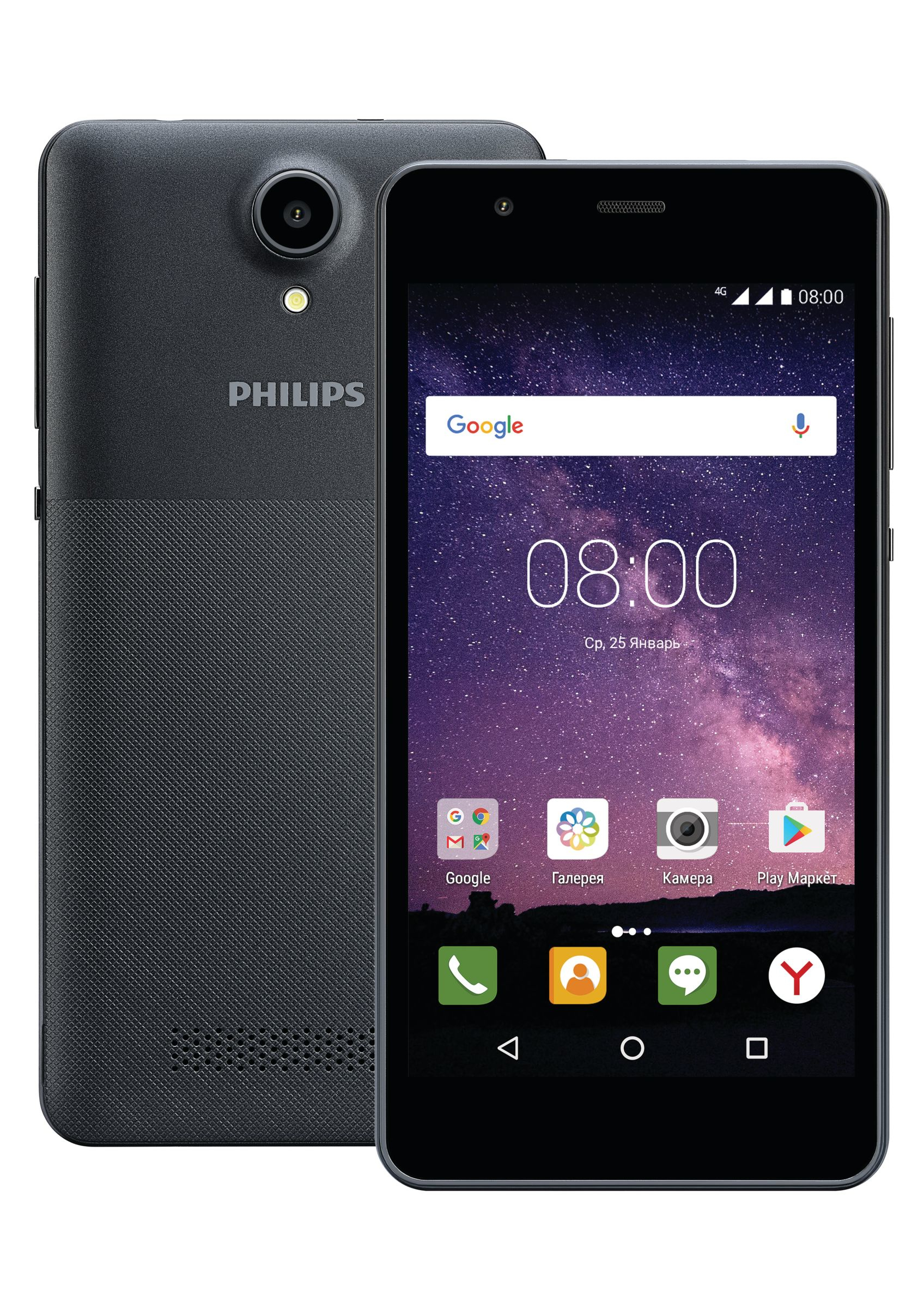 Philips CTS318GY2/00 smartphone – image 1