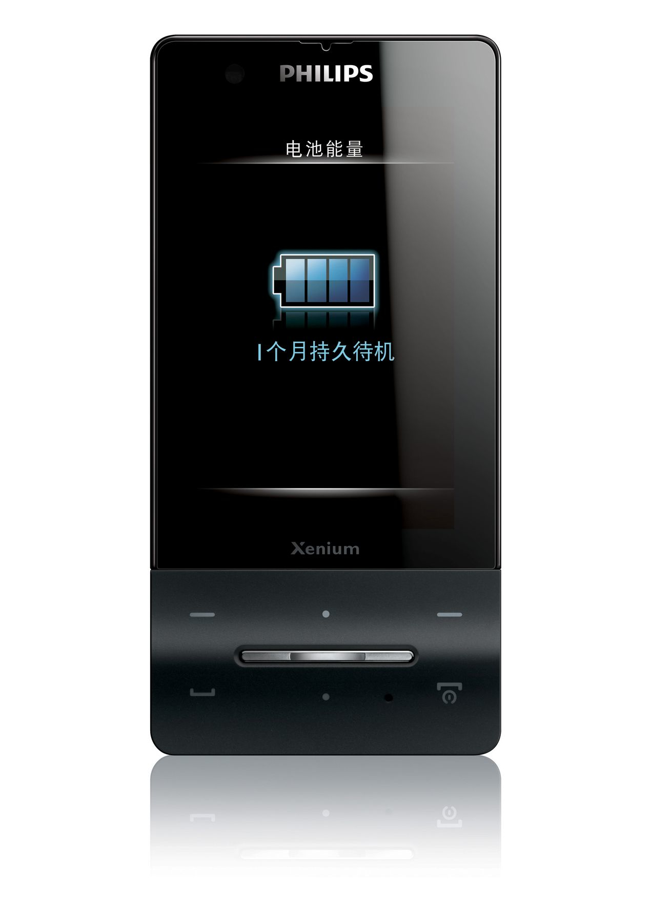 Philips Xenium CTX810BLK X810 – image 2
