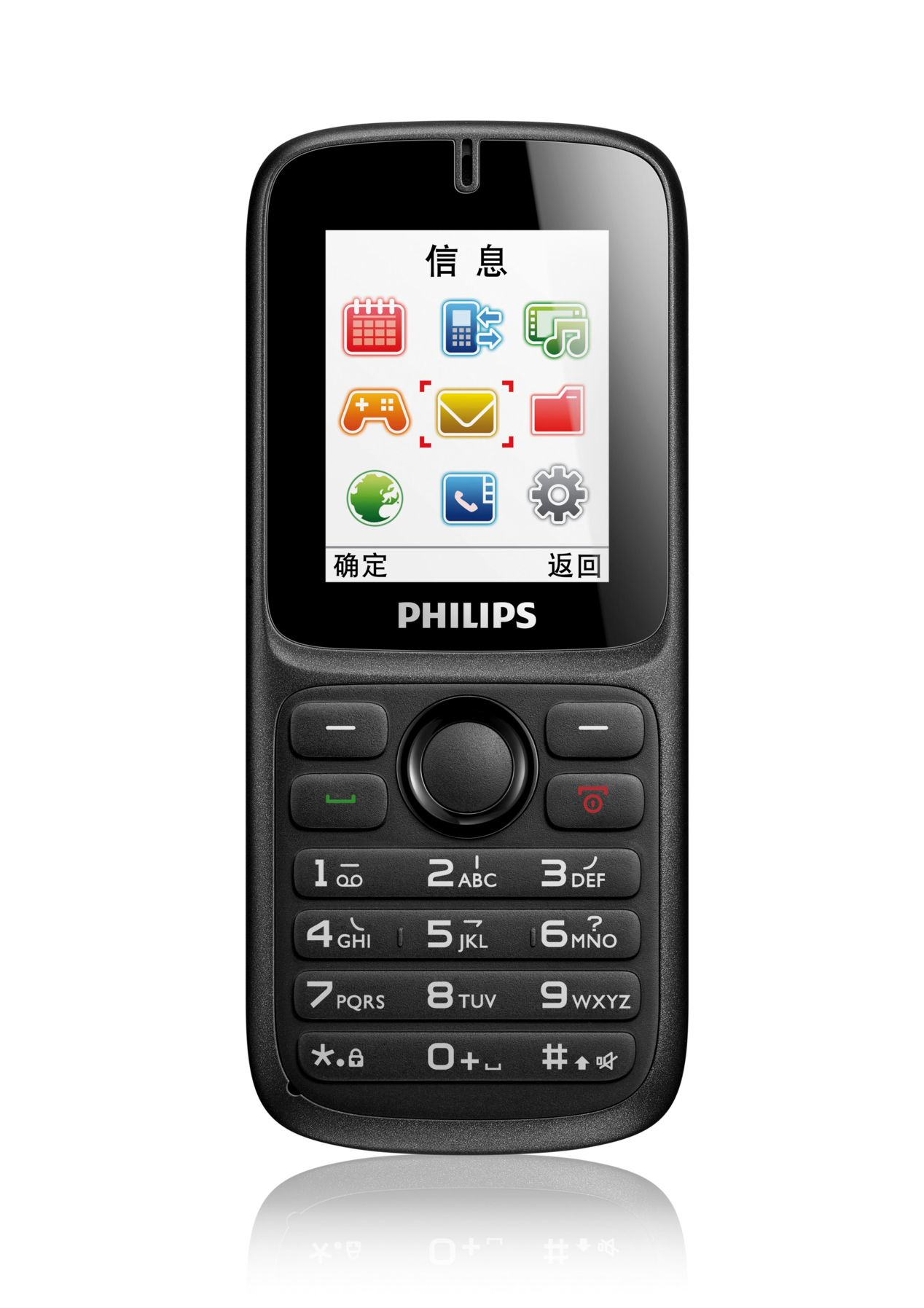 Philips CTE1500EB/40 mobile phone – image 2