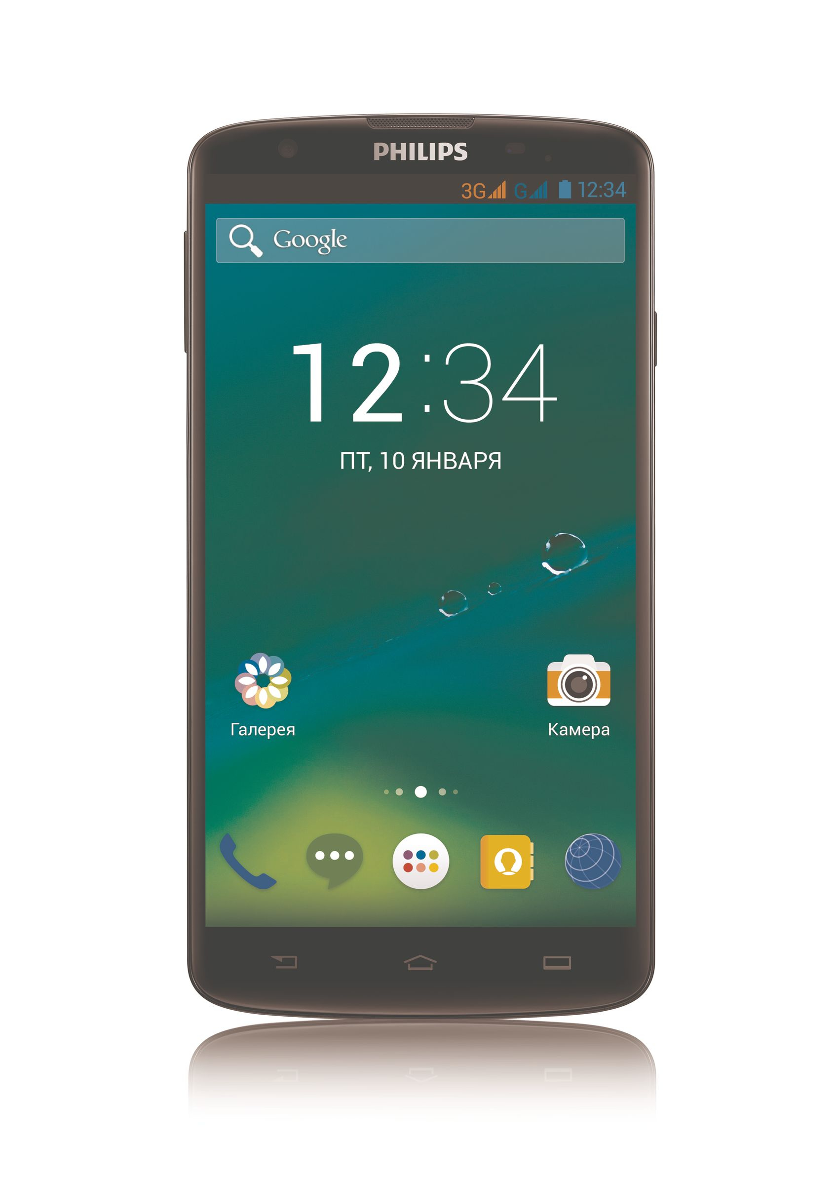 Philips CTI928BK/00 smartphone – image 2