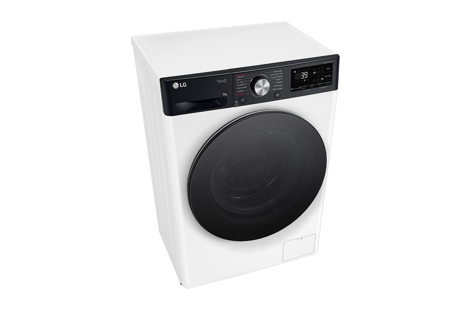 LG FBLR7A92WG washing machine Front-load – image 8