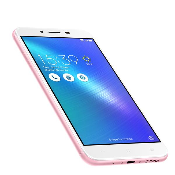 ASUS ZenFone 3 Max ZC553KL-4I017WW – image 3