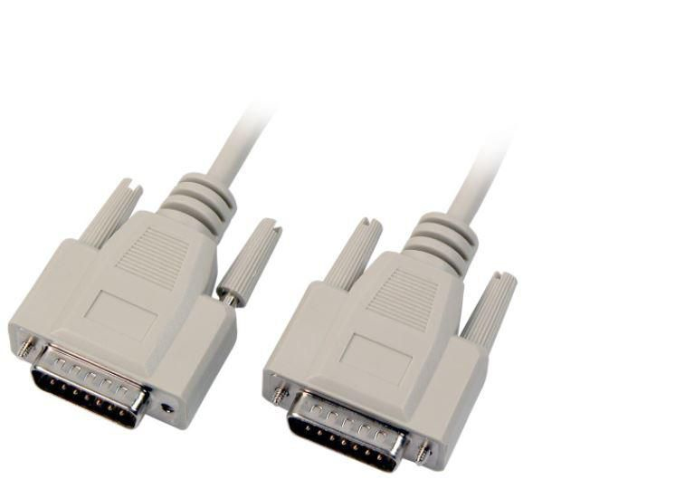Resim Microconnect SCSE15GG2 2m Bej VGA Kablo