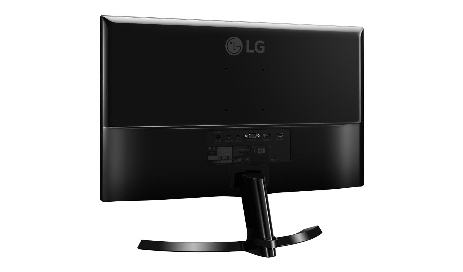 LG 23MP68VQ-P computer monitor – image 7