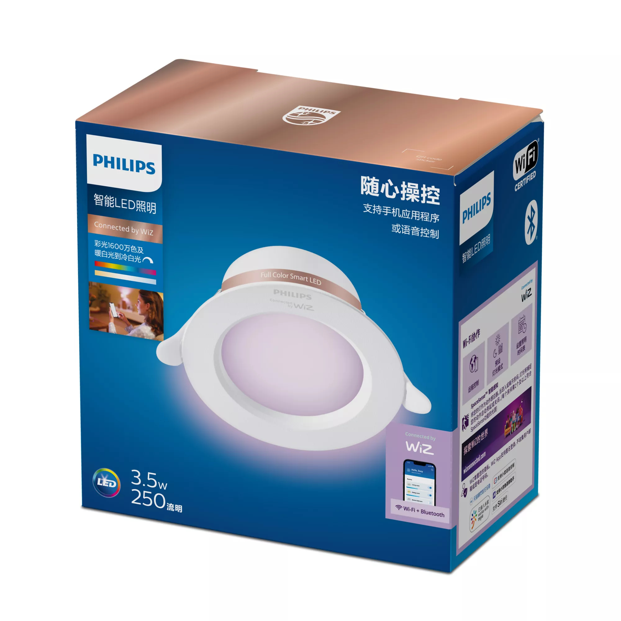 Philips by Signify Philips 6922341959080 smart lighting Smart lighting spot Wi-Fi/Bluetooth – image 4