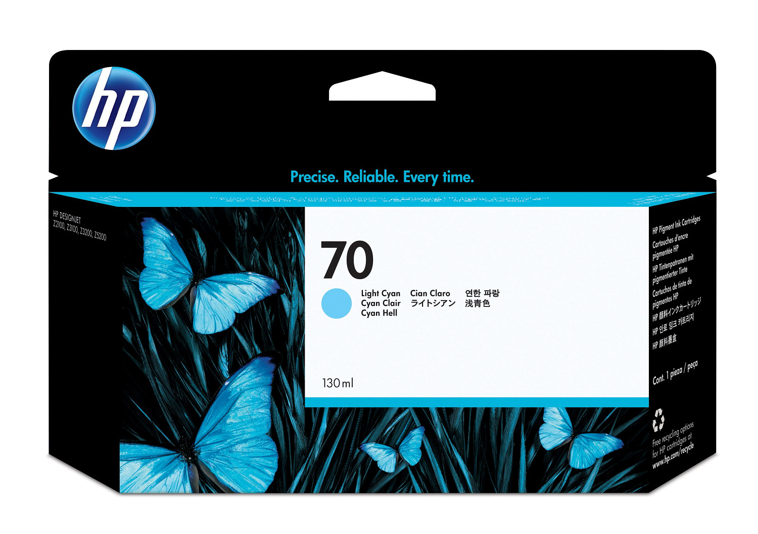 Product Gallery