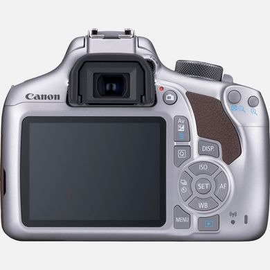 Canon 1300D + 18-55mm III – image 5